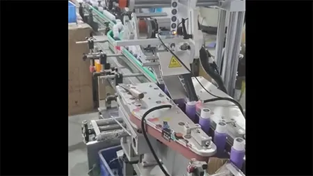 Custom Top and Side Labeling Machine