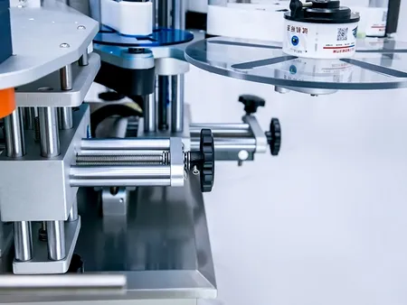 More Images About Labeling Machine