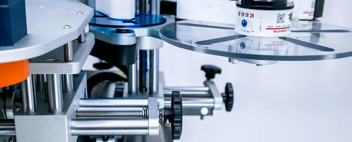 More Images About Labeling Machine