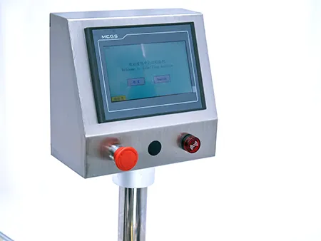 More Images About Labeling Machine