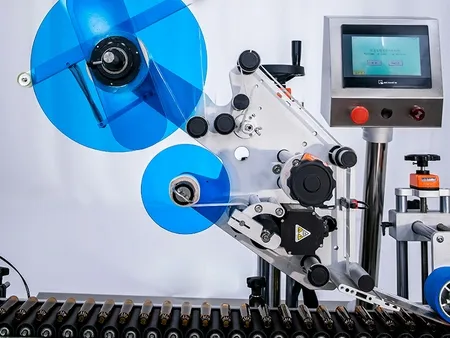 More Images About Labeling Machine