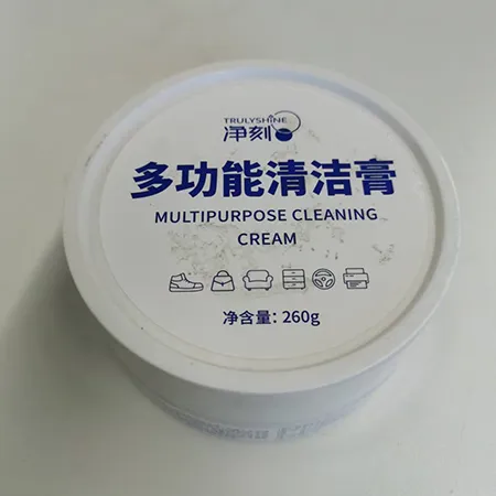 Bottom Labeling